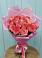 Букет 15 Розовых роз Равель в Горном Забайкальского края