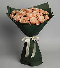 Букет Элегантный в Горном Забайкальского края