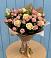 Букет цветов из: Розы в Горном Забайкальского края