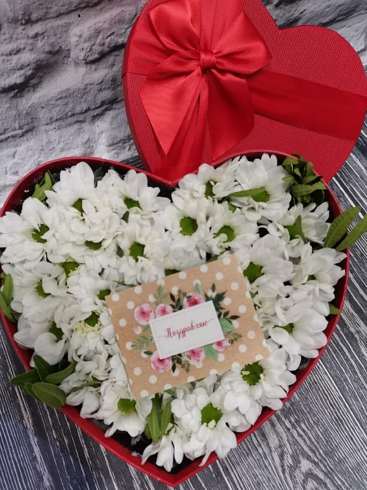 Цветочная композиция из Хризантемы в виде сердца в Горном Забайкальского края